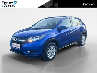 Honda HR-V 1.5 i-VTEC Elegance | AUTOMAAT | NL-AUTO | TREKHAAK | TOPSTAAT | 12 MAANDEN BOVAG GARANTIE |