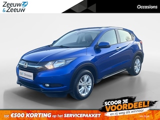 Honda HR-V 1.5 i-VTEC Elegance | AUTOMAAT | NL-AUTO | TREKHAAK | TOPSTAAT | 12 MAANDEN BOVAG GARANTIE |