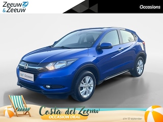 Honda HR-V 1.5 i-VTEC Elegance | AUTOMAAT | NL-AUTO | TREKHAAK | TOPSTAAT | 12 MAANDEN BOVAG GARANTIE |