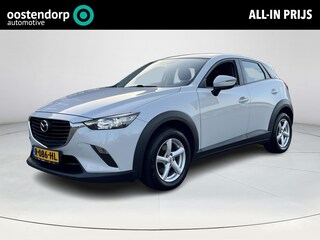 Mazda CX-3 2.0 SkyActiv-G 120 S | Airco | Rijklaarprijs!
