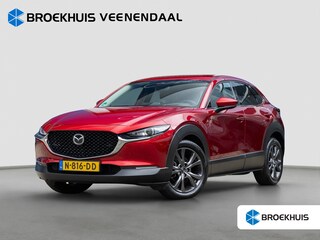 Mazda CX-30 2.0 e-SkyActiv-X M Hybrid Luxury | Trekhaak | Adap. Cruise | Stoel/Stuurverw. | Camera | | Achteruitrijcamera | Apple Carplay/Android Auto|telefoonintegratie premium | Cruise control adaptief met Stop&Go