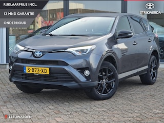 Toyota RAV4 2.5 Hybrid Style