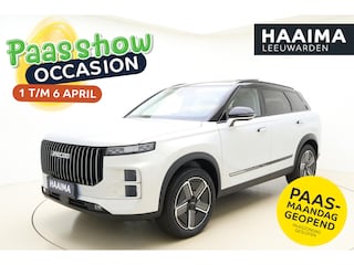 Jaecoo 7 Exclusive | RIJKLAAR | Glazen schuif-/ kanteldak | 7 jaar garantie tot 150.000 km | 360 3D Camera | Lederen bekleding | Stoelventilatie & verwarming | Elektrische achterklep | Apple Carplay/Android auto
