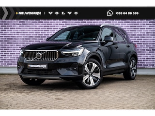 Volvo XC40 1.5 T5 Plug-in hybrid Ultimate Bright | Panoramadak | Adaptieve Cruise Control | Stoel en Stuurverwarming | Donker Glas | Harman Kardon |