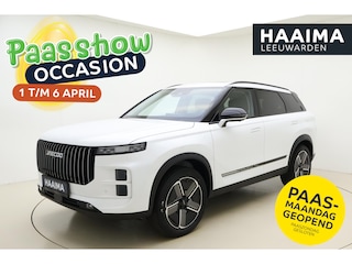 Jaecoo 7 Exclusive | RIJKLAAR | Glazen schuif-/ kanteldak | 7 jaar garantie tot 150.000 km | 360 3D Camera | Lederen bekleding | Stoelventilatie & verwarming | Elektrische achterklep | Apple Carplay/Android auto