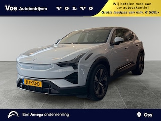 Polestar 3 Long range Dual motor Pilot Plus 111 kWh | Nappa leder duo collor | massage & ventilatie | Bowers & Wilkins
