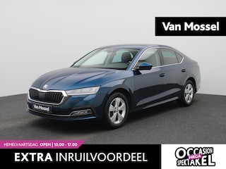 Skoda Octavia 1.0 TSI Business Edition Plus | APPLE CARPLAY - ANDROID AUTO | STOELVERWARMING | CLIMATE CONTROL | LANE ASSIST | CRUISE CONTROL |