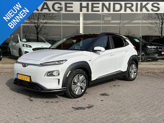 Hyundai Kona EV Premium 64 kWh | SOH: 91.9% | Leder | Blindspot |  LED | Adaptive CC | Two-Tone |