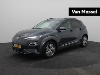 Hyundai Kona EV Premium 64 kWh Climate Control | Adaptieve Cruise | Stoelverwarming/stoelverkoeling | Android Auto/Apple Carplay | Achteruitrijcamera