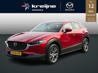 Mazda CX-30 2.0 e-SkyActiv-X M Hybrid Luxury | 186PK | Leder | Bose | Rijklaarprijs!!