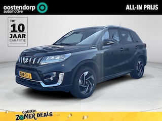 Suzuki Vitara 1.5 Hybrid Style Automaat | GEEN AFELEVRKOSTEN | Navigatiesysteem | Parkeersensoren voor en achter | Trekhaak | Climate Control | Adaptive Cruise Control |