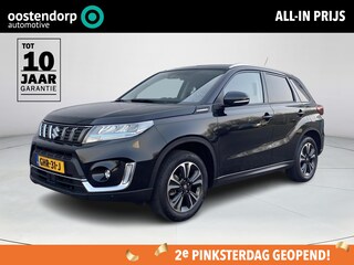Suzuki Vitara 1.5 Hybrid Style Automaat | GEEN AFELEVRKOSTEN | Navigatiesysteem | Parkeersensoren voor en achter | Trekhaak | Climate Control | Adaptive Cruise Control |