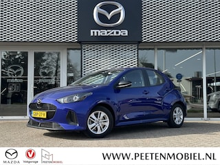 Mazda 2 1.5 Centre-line | CARPLAY | ADAPTIVE CRUISE CONTROL | STOELVERWARMING |