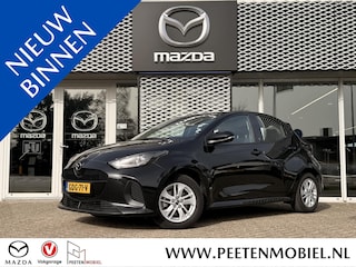Mazda 2 1.5 Centre-line | CARPLAY | ADAPTIVE CRUISE CONTROL | STOELVERWARMING |
