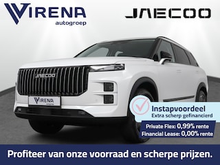 Jaecoo 7 1.5 GDI Exclusive - Automaat - Inruilpremie € 1.500,- - Panoramadak - Elektrisch verstelbare stoel(en) met geheugen - Parkeerhulp voor en achter - 1.500kg trekgewicht - Fabrieksgarantie tot 11-2032