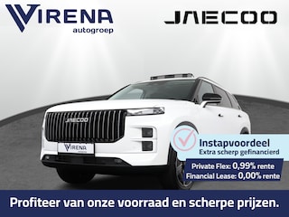 Jaecoo 7 1.5 GDI Exclusive - Inruilpremie € 1.500,- - Panoramadak - Elektrisch verstelbare stoel(en) met geheugen - Parkeerhulp voor en achter - 1.500kg trekgewicht - Fabrieksgarantie tot 11-2032