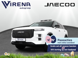 Jaecoo 7 1.5 GDI Exclusive - Inruilpremie € 1.500,- - Panoramadak - Elektrisch verstelbare stoel(en) met geheugen - Parkeerhulp voor en achter - 1.500kg trekgewicht - Fabrieksgarantie tot 11-2032