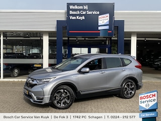 Honda CR-V 2.0 Hybrid Business Edition / Automaat / NL-Auto / Adaptieve Cruise-Control / Stoelverwarming / Trekhaak / Climate-Control / Apple-Carplay & Android-Auto / DAB Radio-Bluetooth / Navi / PDC V+A met Camera / 18'' LMV / ENZ.