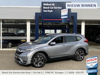 Honda CR-V 2.0 Hybrid Business Edition / Automaat / NL-Auto / Adaptieve Cruise-Control / Stoelverwarming / Trekhaak / Climate-Control / Apple-Carplay & Android-Auto / DAB Radio-Bluetooth / Navi / PDC V+A met Camera / 18'' LMV / ENZ.
