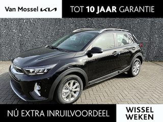 Kia Stonic 1.0 T-GDi MHEV DynamicLine | Navigatie | Climate Control | Camera | PDC | Cruise Control | Lm Velgen | NIEUW VOORRAAD!