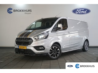 Ford Transit Custom 300 2.0 TDCI L2H1 Limited | Achteruitrijcamera | Cruise control | Trekhaak