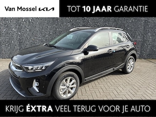 Kia Stonic 1.0 T-GDi MHEV DynamicLine | Navigatie | Climate Control | Camera | PDC | Cruise Control | Lm Velgen | NIEUW VOORRAAD!