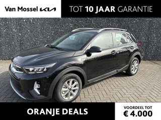 Kia Stonic 1.0 T-GDi MHEV DynamicLine | Navigatie | Climate Control | Camera | PDC | Cruise Control | Lm Velgen | NIEUW VOORRAAD!