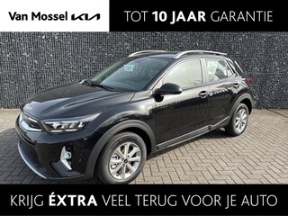 Kia Stonic 1.0 T-GDi MHEV DynamicLine | Navigatie | Climate Control | Camera | PDC | Cruise Control | Lm Velgen | NIEUW VOORRAAD!