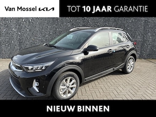 Kia Stonic 1.0 T-GDi MHEV DynamicLine | Navigatie | Climate Control | Camera | PDC | Cruise Control | Lm Velgen | NIEUW VOORRAAD!