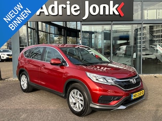 Honda CR-V 2.0 Comfort TREKHAAK | TREKGEWICHT 1700kg | NAVIGATIE | STOEL VERWARMING | CLIMATE CONTROLE | NED. AUTO | DEALER ONDERHOUDEN |