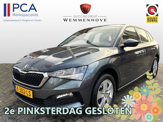 Skoda Scala 1.0 TSI Ambition