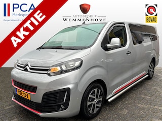 Citroën Jumpy 2.0 BlueHDI 120 Business XL DC S&S