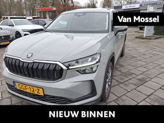 Skoda Kodiaq 1.5 TSI MHEV Tour Edition 150 PK | Automaat | LED Koplampen | Navigatie | Climate Control | Achteruitrijcamera | Adaptive Cruise Control | Keyless-Entry | Apple Carplay/Android Auto | Elektrische achterklep | Stoelverwarming | Privacy Glass | Parkeersensoren | Lichtmetalen velgen |