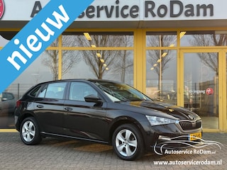 Skoda Scala 1.0 TSI Ambition