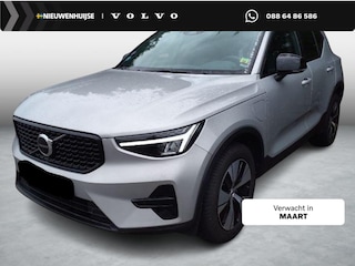 Volvo XC40 Plug-in Hybrid T4 Plus Dark | Facelift | Panoramadak | Harman Kardon audio | Elektrische stoelverstelling | Stoel- en stuurverwarming | Cruise control | Getint glas | Navigatie | Apple Carplay / Android Auto |