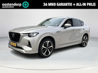Mazda CX-60 2.5 e-SkyActiv PHEV Takumi | Convenience + Driver Assistance Pack | Trekhaak | Rijklaarprijs!