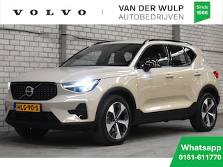 Volvo XC40 B4 197PK Plus Dark | BLIS | Trekhaak | Harman Kardon | Allseason