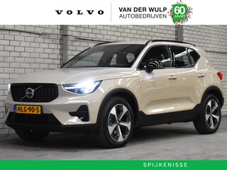 Volvo XC40 B4 197PK Plus Dark | BLIS | Trekhaak | Harman Kardon | Allseason