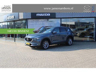 Mazda CX-5 2.0 SkyActiv-G 165 Style Selected , Trekhaak, Leder, 360 Camera, Bose, Apple Caplay, Android Auto, Stoelverwarming, Clima, Cruise, Navi, LMV 19 Inch, LKA, PDC, BSM