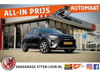 Kia Stonic 1.4 ExecutiveLine | TREKHAAK | CAMERA | STOELVERWARMING