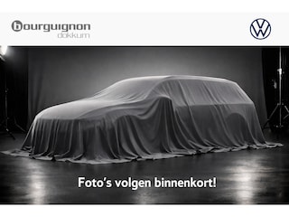 Volkswagen Passat Variant 1.4 TSI ACT Comfortline Business | 150Pk | Automaat | Navi |  Clima | Pdc | Trekhaak |