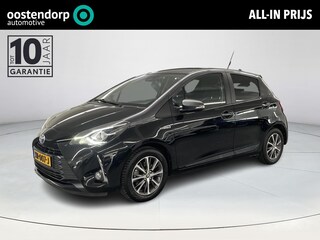 Toyota Yaris 1.5 Hybrid Y20 Exclusive Edition