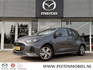 Mazda 2 1.5 Exclusive-line