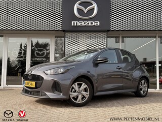 Mazda 2 1.5 Exclusive-line