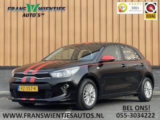 Kia Rio 1.0 TGDI ComfortPlusLine Navigator | Dealer Onderhouden! | Apple Carplay | Android Auto | Camera | Navigatie | DAB | Isofix | Parkeersensoren | LED | Multifunctioneel Stuurwiel |