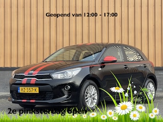 Kia Rio 1.0 TGDI ComfortPlusLine Navigator | Dealer Onderhouden! | Apple Carplay | Android Auto | Camera | Navigatie | DAB | Isofix | Parkeersensoren | LED | Multifunctioneel Stuurwiel |