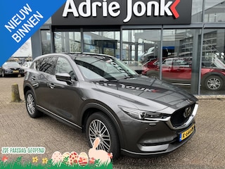 Mazda CX-5 2.0 SkyActiv-G 165 Luxury AUTOMAAT | Bose AUDIO | LEDER | 360 CAMERA | EL. KLEP | STOEL- en STUURVERWARMING | NED.AUTO | DELAER ONDERHOUDEN | APPLE CARPLAY / ANDROID AUTO |