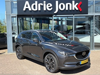 Mazda CX-5 2.0 SkyActiv-G 165 Luxury AUTOMAAT | Bose AUDIO | LEDER | 360 CAMERA | EL. KLEP | STOEL- en STUURVERWARMING | NED.AUTO | DELAER ONDERHOUDEN | APPLE CARPLAY / ANDROID AUTO |