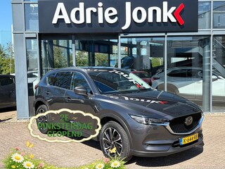 Mazda CX-5 2.0 SkyActiv-G 165 Luxury AUTOMAAT | Bose AUDIO | LEDER | 360 CAMERA | EL. KLEP | STOEL- en STUURVERWARMING | NED.AUTO | DELAER ONDERHOUDEN | APPLE CARPLAY / ANDROID AUTO |