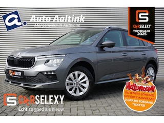 Skoda Kamiq 116PK Business ed. AUTOMAAT | CAMERA | EL. CLIMATE | 2025!